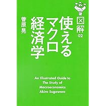 使用済み教科書 新しい教え方の教科書 - ぱる出版
