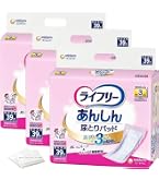 Amazon | ライフリー テープ用尿とりパッド あんしん尿とりパッド
