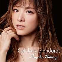 Amazon.co.jp: THE DEBUT! - 高木里代子: ミュージック