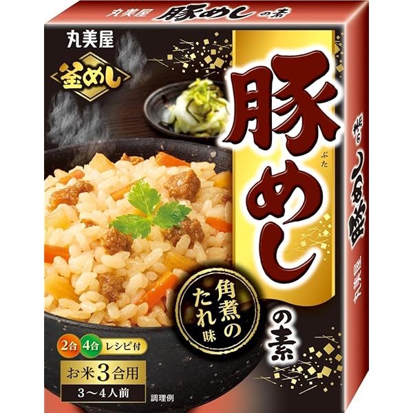 五目ごはん BIGサイズのグーグーキッチン 五目炊き込みごはん｜BIGサイズの