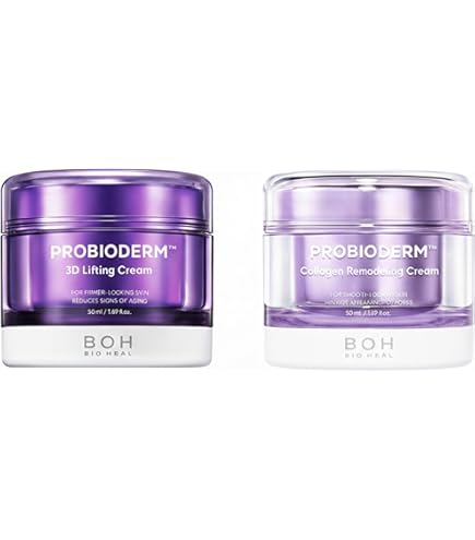 Amazon | プロバイオダーム リペア エマルジョン | BIOHEAL BOH | 乳液