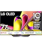 有機ELテレビ　OLED55B3PJA [55インチ] 公式】55V型 4K有機ELテレビ OLED55B3PJA - OLED55B3PJA | LG JP