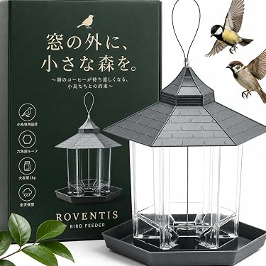 Amazon.co.jp 最新リリース: 鳥の餌やり・水やり用品 の新着ランキング