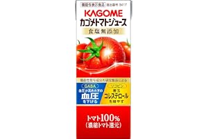カゴメ トマトジュース 食塩無添加 200ml紙パック×24本(機能性表示食品 リコピン GABA 血圧 善玉コレステロール)