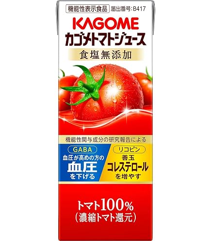 Amazon.co.jp: カゴメ トマトジュース 高リコピントマト使用900ml×12本