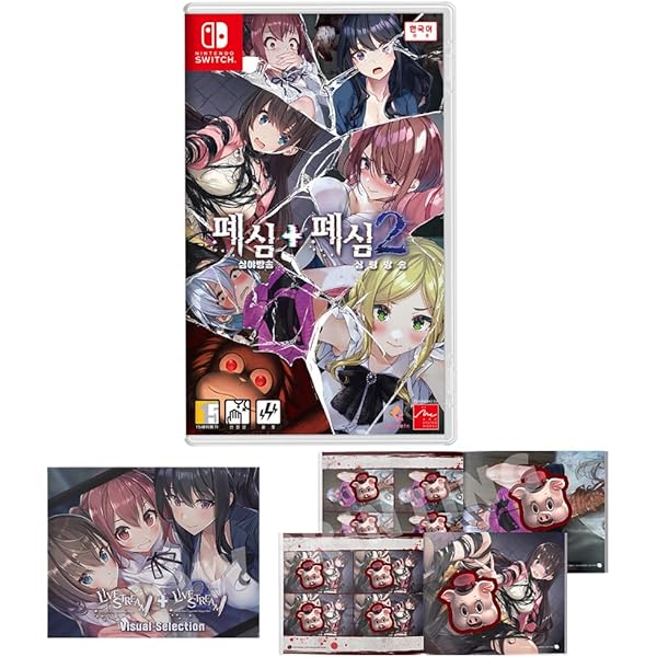 【新品未開封】センチメンタルデスループ (海外版) Amazon.co.jp: センチメンタルデスループ [日本語対応] - Switch [海外