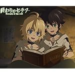 終わりのセラフ Android(960×800)待ち受け 百夜優一郎(ひゃくや ゆういちろう),百夜ミカエラ(ひゃくや ミカエラ) 終わりのセラフ Android(960×800)待ち受け 百夜優一郎(ひゃくや ゆういちろう),百夜ミカエラ(ひゃくや ミカエラ)