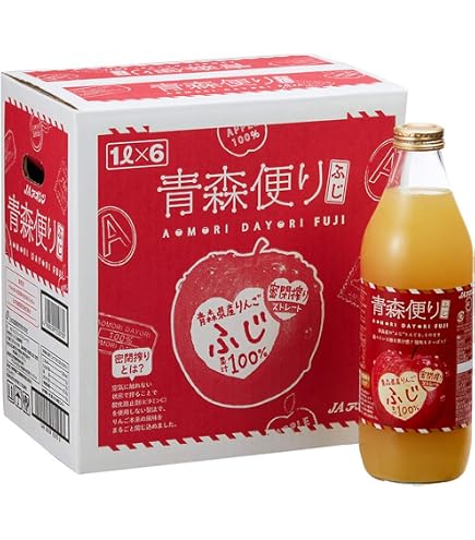 Amazon.co.jp: 果汁100%りんごジュース【りんごの幸せ・1000ml 瓶