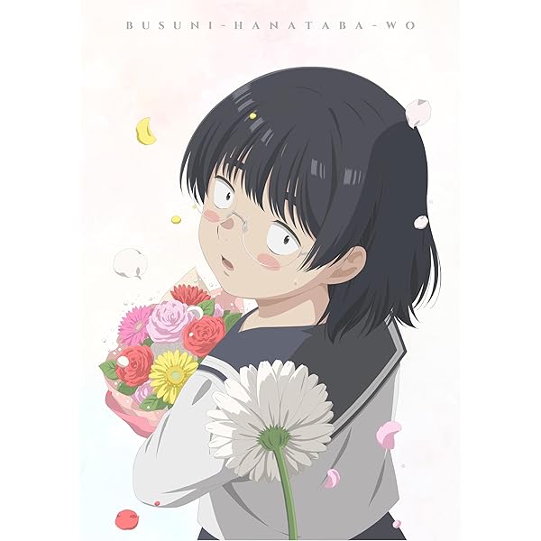Amazon.co.jp: 【Amazon.co.jp限定】「ブスに花束を。」 Blu-ray BOX