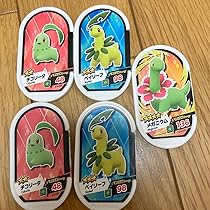メザスタ各種 ポケモンメザスタ スターポケモンセット～コライドン