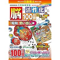 71YGbwfibtL._AC_UL210_SR210,