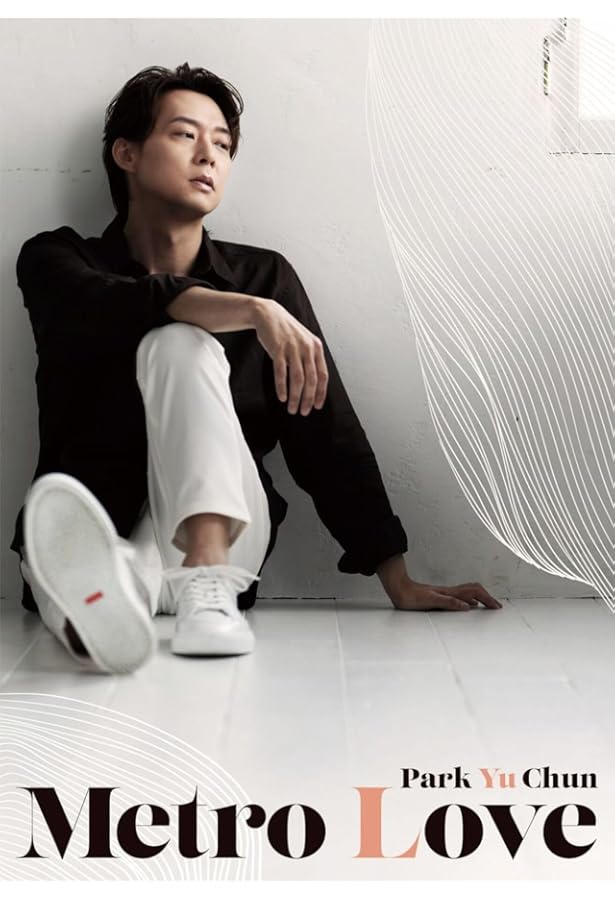 Amazon.co.jp限定】PARK YUCHUN 日本1st写真集「Fragments of color