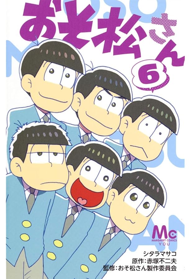 おそ松さん5冊セット 71v6+FSfREL._AC_UL210_SR210,