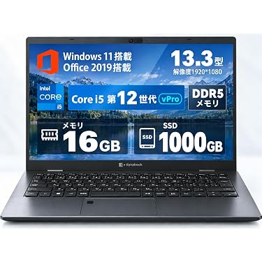 Amazon.co.jp 最新リリース: 標準型ノートパソコン の新着ランキングです。