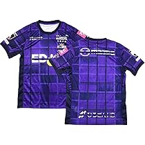 サンフレッチェ広島 ジャージ 長袖XL 2025年最新】サンフレッチェ広島