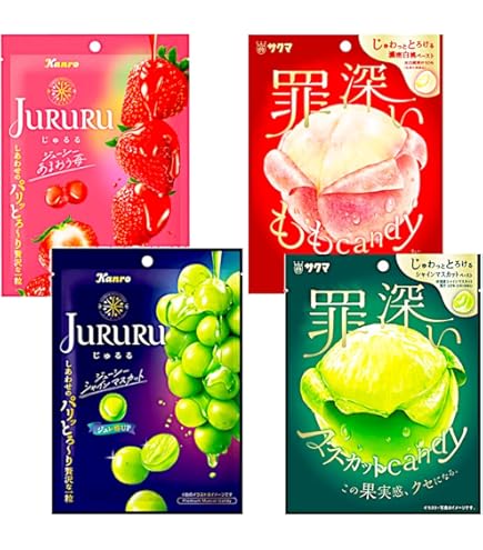 Amazon.co.jp: カンロ じゅるるシャインマスカット 60g×4個 : 食品