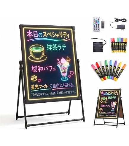 Amazon.co.jp: 【両側配線】 突き出し 看板 両面看板 袖看板 突出看板