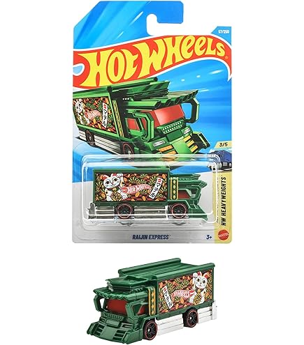 Amazon | ホットウィール(Hot Wheels) カーカルチャー モダン