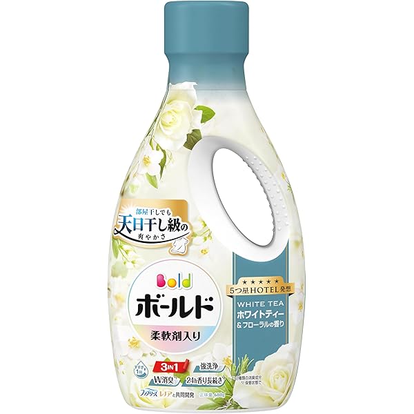 ボールド 香りビーズ 5本セット Amazon | ボールド 香りのおしゃれ着