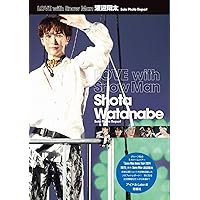 LOVE STAGE 渡辺翔太 (Johnny's PHOTO REPORT) | ジャニーズ研究会 |本