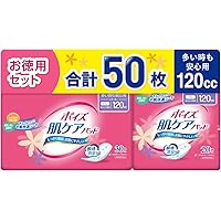 Amazon | ポイズ 肌ケアパッド ライト 安心の中量用80cc お徳