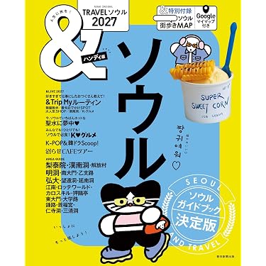 Amazon.co.jp 売れ筋ランキング: undefined の中で最も人気のある商品です