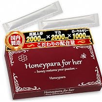 Amazon | Honeypara for her ハニパラ 女性用 フェムケア
