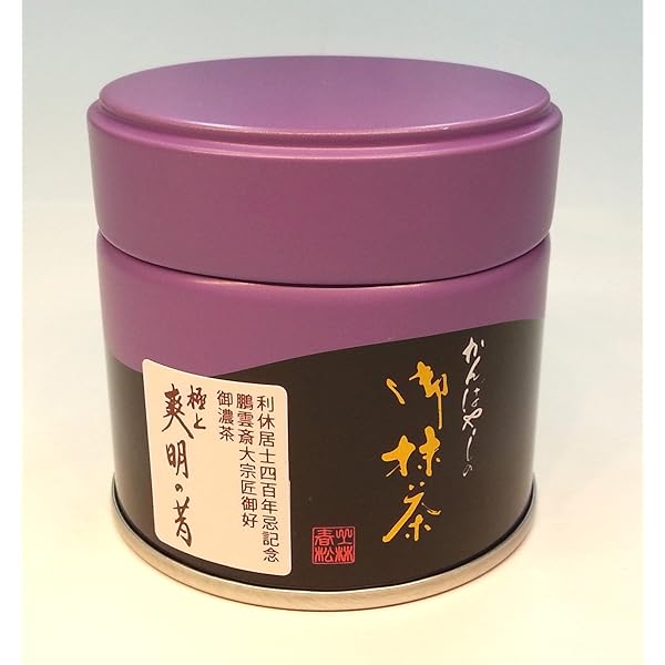 Amazon.co.jp: 「 綾鷹 」で お馴染み ! 老舗 京都 上林春松本店