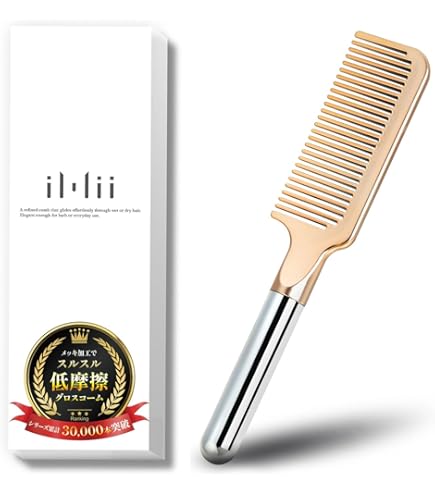 Amazon | Icoelle(イコエル) 超音波リペアコーム, サロン監修 スカルプ