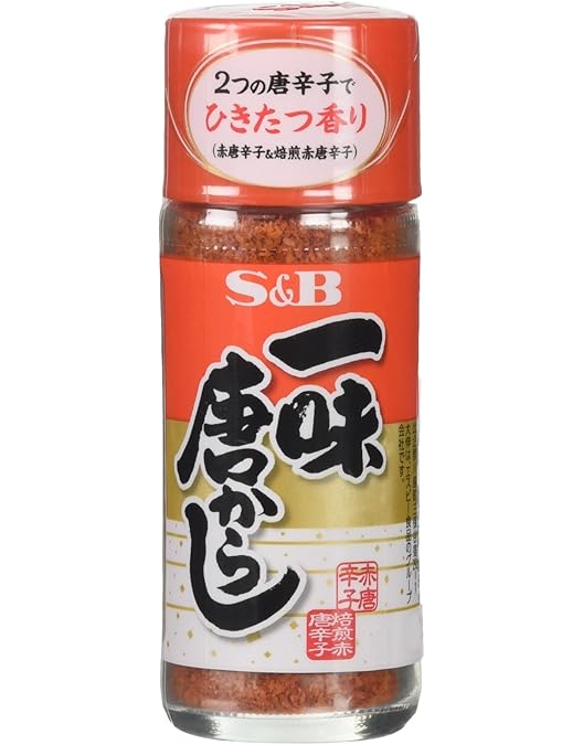 Amazon | 和風香辛料 S&B 一味唐がらし 15g | S&B | 唐辛子 通販