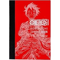 Amazon.co.jp: ほぼ日手帳 2026 HON ONE PIECE magazine/ヒルルクの桜