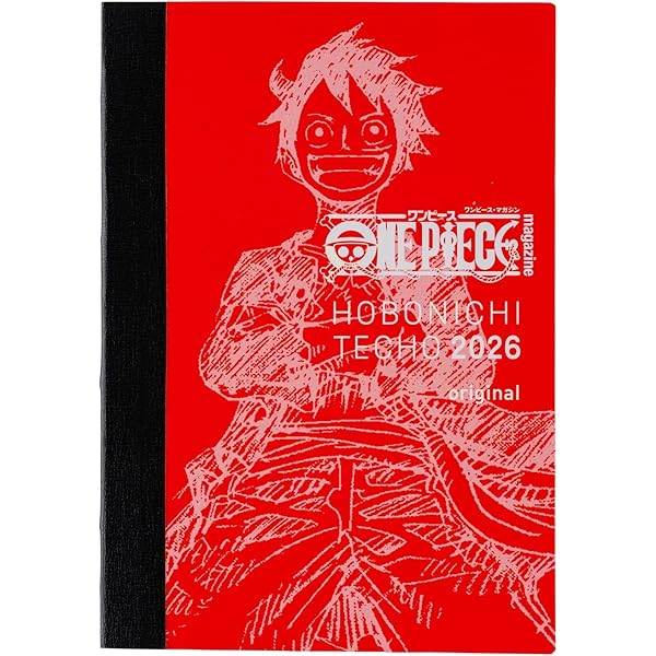 ワンピース　ファンブック1-5巻セット+関連本5冊 ONE PIECE ファンブック セット 1-5巻 コミック 尾田栄一郎