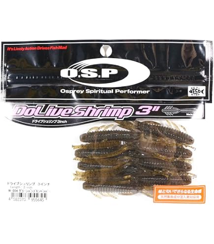 Amazon.co.jp: OSP ドライブシュリンプ 4in TW107グリパン