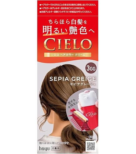 Amazon | 【白髪染め】シエロ ヘアカラー クリーム 2FA（フォギー
