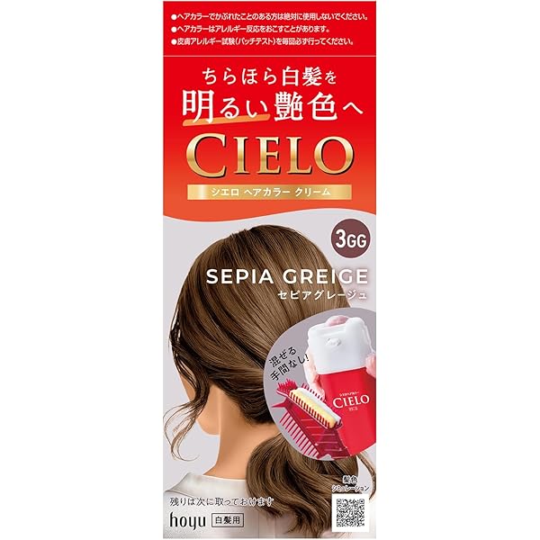 Amazon | 【白髪染め】シエロ ヘアカラー クリーム 3GG（セピア
