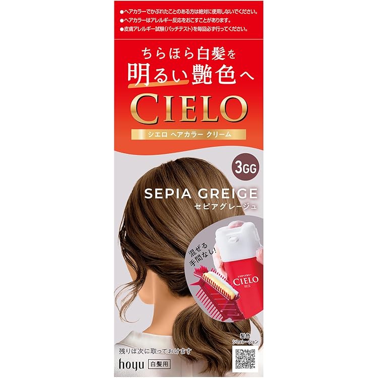 Amazon | 【白髪染め】シエロ ヘアカラー クリーム 2FA（フォギー