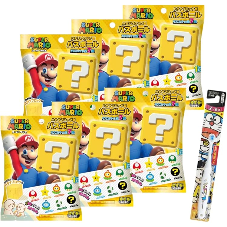 Amazon | スーパーマリオ ハテナブロック型バスボール ゆずの香り 入浴