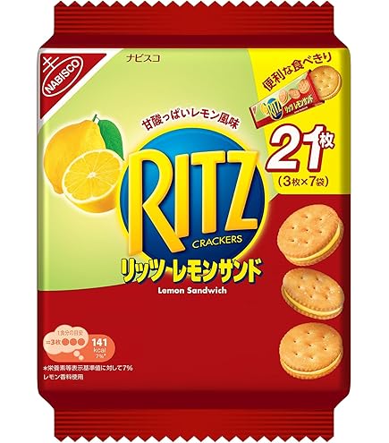 Amazon.co.jp: モンデリーズジャパン リッツ ファミリーパックバニラ