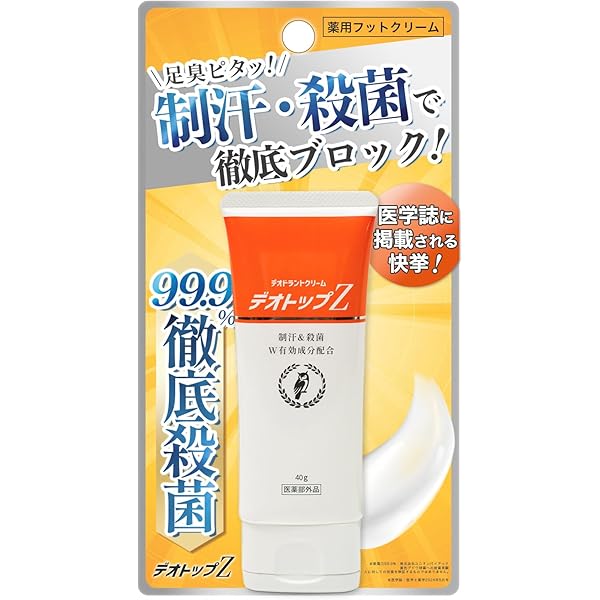 北の快適工房　ノーノースメル　30g　　 6本セット 北の快適工房 ノーノースメル 30g 6本セット Amazon.co.jp: 激臭