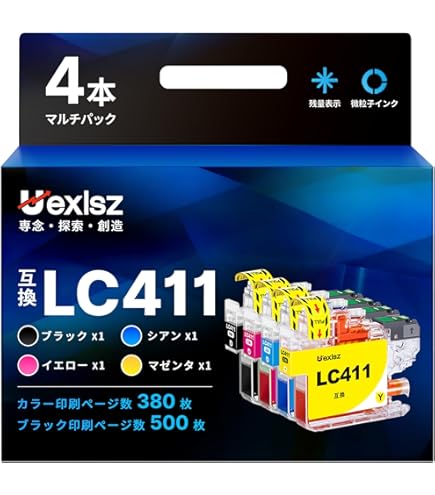 Amazon.co.jp: 【CLOVERショップ】 EP-807AB / EP-807AR / EP-807AW用