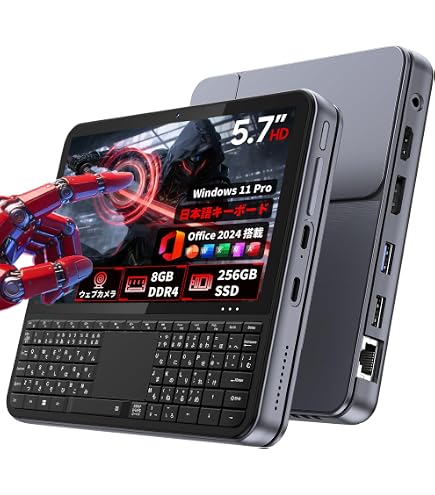 Amazon.co.jp: SZBOXミニPC 小型 スティック 7インチ 2in1タッチ