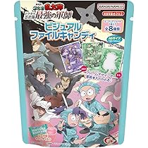 【平滝夜叉丸】NR-04 劇場版 忍たま乱太郎 ドクタケ忍者隊最強の軍師 ふわコロりん2 Amazon.co.jp: 劇場版 忍たま乱太郎 ドクタケ忍者隊最強の軍師