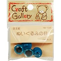 ぬいぐるみ確認用 ちいかわ もちっとぬいぐるみS（ハチワレ） | ちいかわ