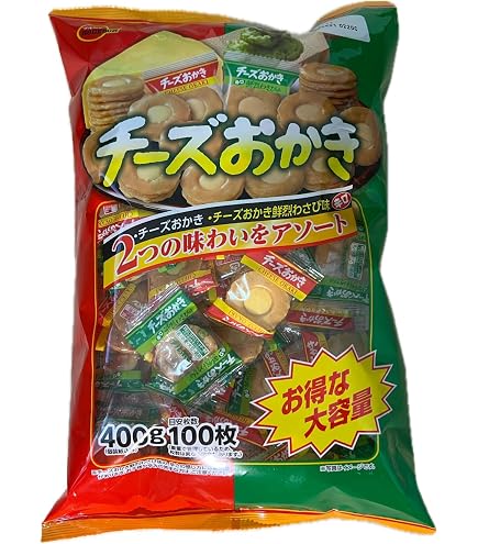 Amazon.co.jp: 超山盛チーズアーモンド 263g お菓子 チーズ パーティ