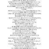 ジム・ローンの偉大な名言 100 選: 個人の変革のための強力なコレクション」