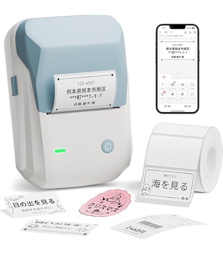 東芝TEC KP-20 線あり KP-20 ｜業務用ラベルプリンター専門
