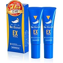 リボネルEX プレミアム Amazon.co.jp: 【累計販売数50万本突破】 リボネルEXプレミアム