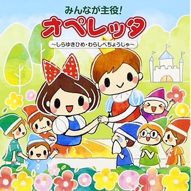 Amazon.co.jp 売れ筋ランキング: undefined の中で最も人気の