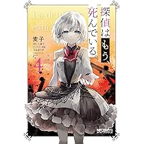 71YJQ5cAj9L._AC_UL210_SR210,