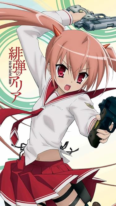 Audibleのおすすめはアニメ化作品の小説やラノベ - 神崎・H・アリア